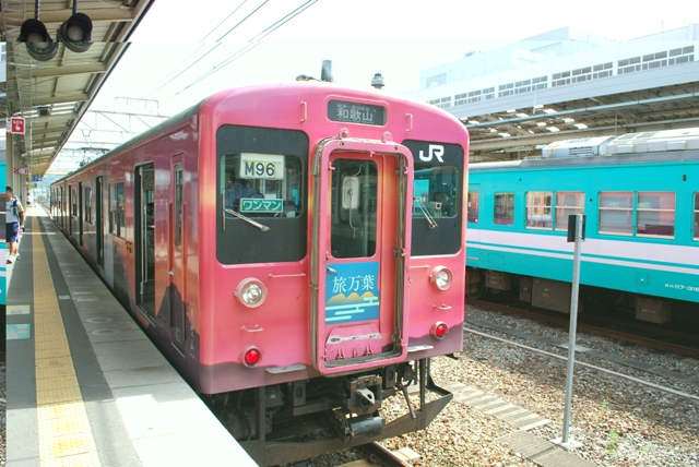 2012.7.15 kishigawa